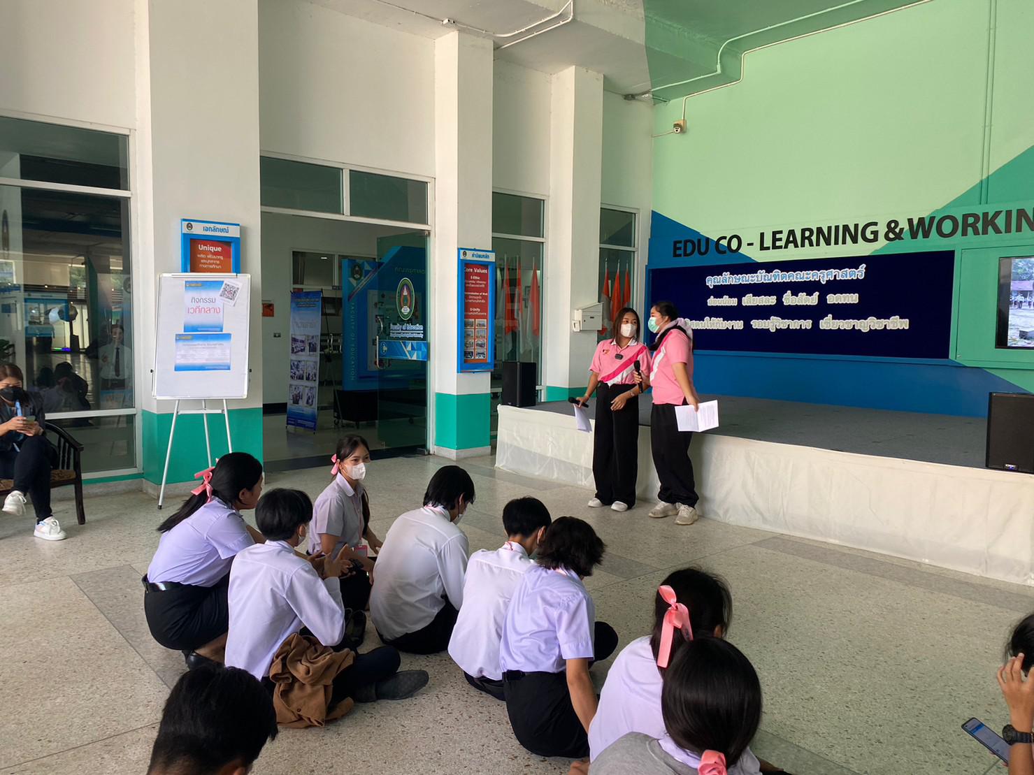 14. ภาพกิจกรรม 50 ปี KPRU สู่การพัฒนาท้องถิ่นอย่างยั่งยืน มหาวิทยาลัยราชภัฏกำแพงเพชร ระหว่างวันที่ 26-28 มกราคม 2566 ณ มหาวิทยาลัยราชภัฏกำแพงเพชร โดยนักศึกษาโปรแกรมวิชาคอมพิวเตอร์ คณะครุศาสตร์